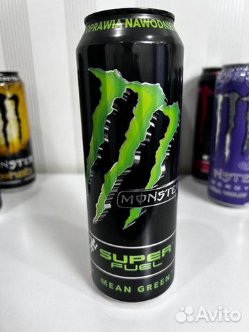Monster объявление продам