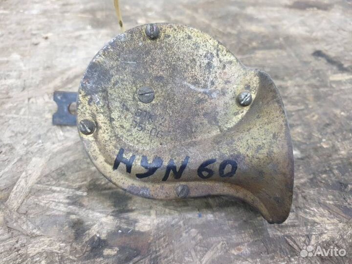 Сигнал звуковой (клаксон) Hyundai Trajet 2.0 G4GC