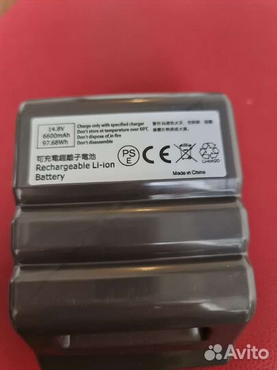 Аккумулятор Dyson 360 eye