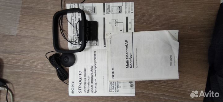Ресивер sony