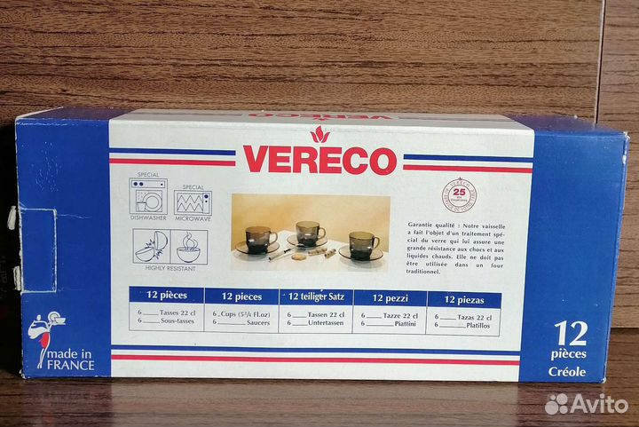 Чайный сервиз vereco (Франция)