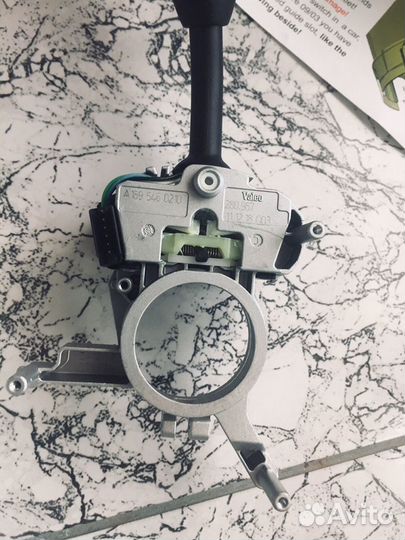 Новый оригинал. подрулевой на мерс и решётка