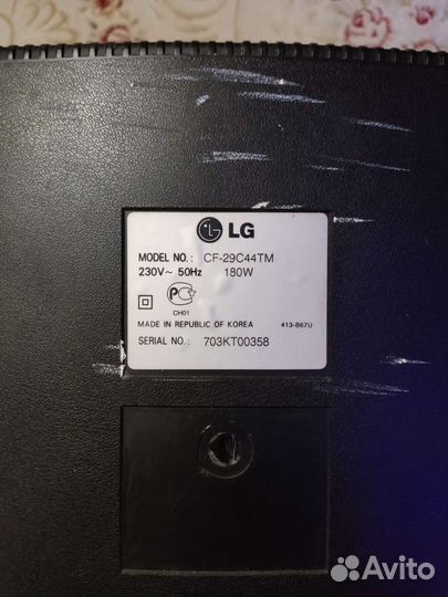 Телевизоры