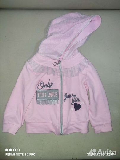 Костюм для девочки