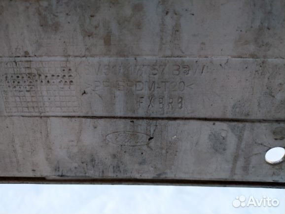 Бампер передний Ford Focus 2 рестайлинг оригинал