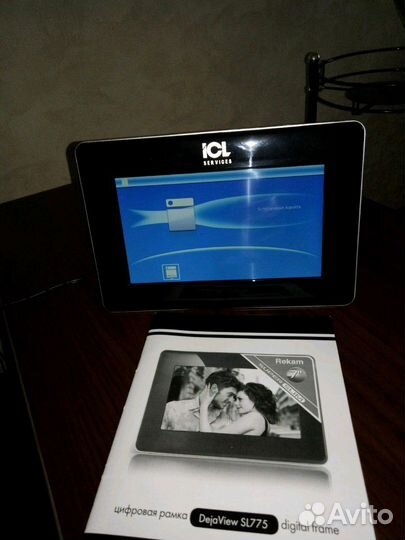 Фоторамка цифровая