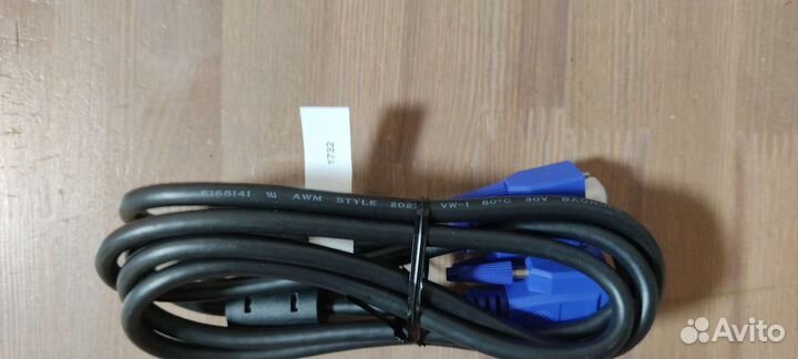 Кабель vga 1,8м