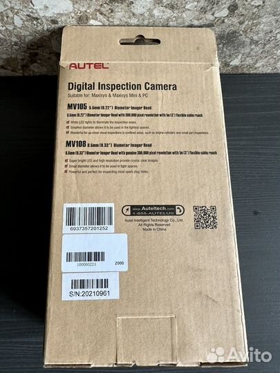 Эндоскоп Autel mv105