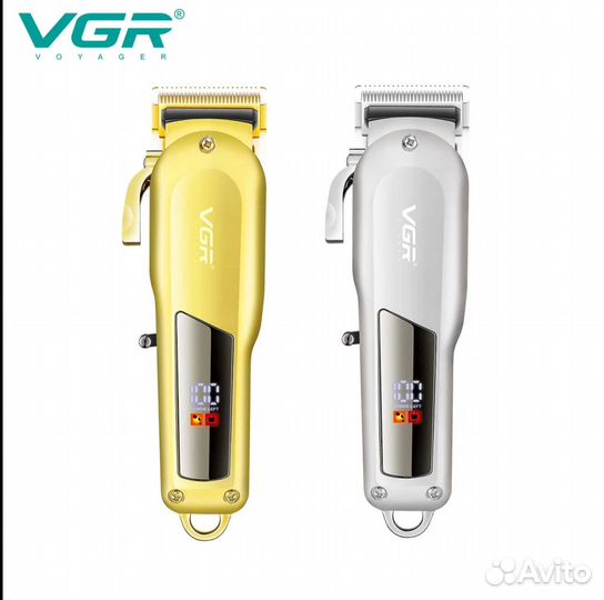 Машинка для стрижки