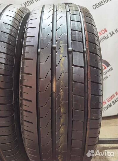 Pirelli Cinturato P7 205/55 R16 99H