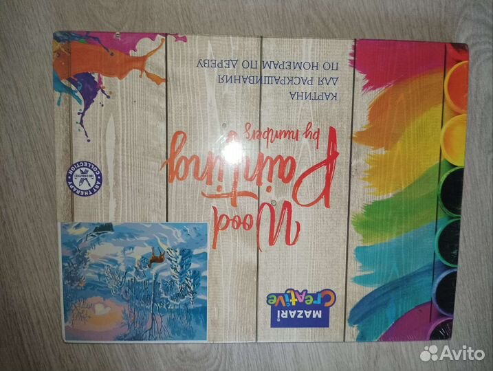 Новая картина для рисования по номерам