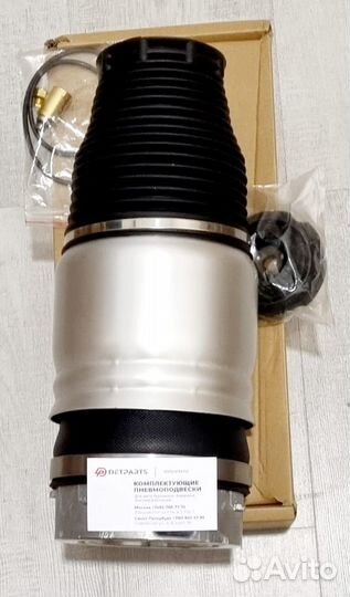 Пневмобаллон передний VW Touareg 7L8616403