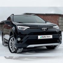 Toyota RAV4 2.5 AT, 2015, 87 000 км, с пробегом, цена 3 150 000 руб.