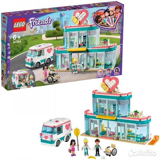 Lego Friends 41394