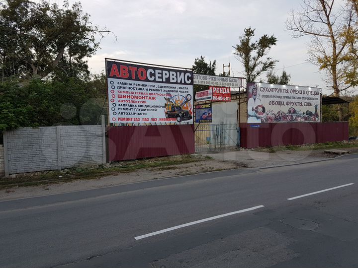 Свободного назначения, 200 м²