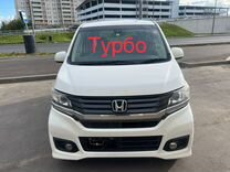 Honda N-WGN 0.7 CVT, 2016, 138 000 км, с пробегом, цена 1 130 000 руб.