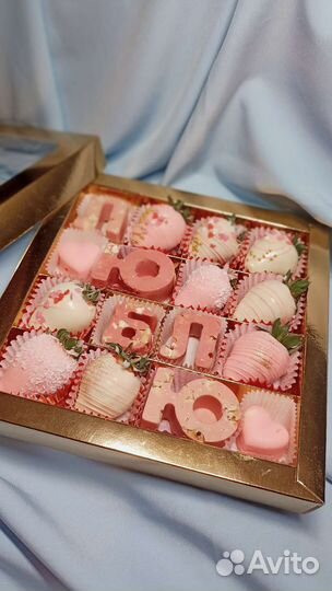 Набор клубника в шоколаде