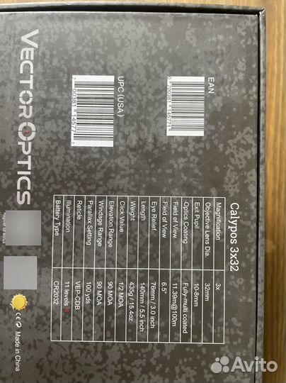 Прицел Vector Optics Calypos 3x32 SFP Prism
