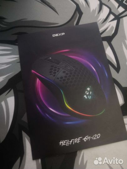 Игровая мышь Dexp hellfire gm 120