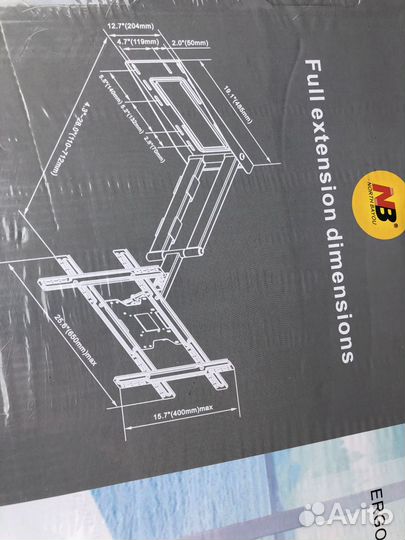 Кронштейн FlatPanel-SP2-40-70 (новый)