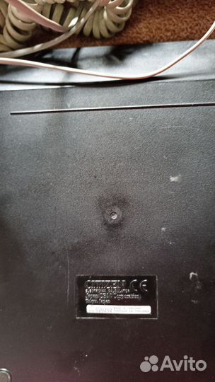 Калькулятор