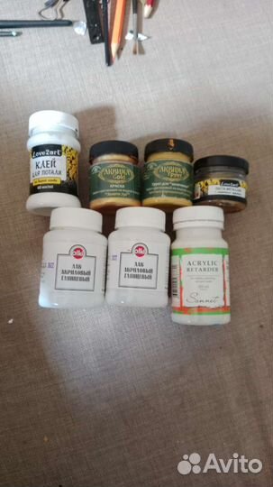 Набор для художника пакетом