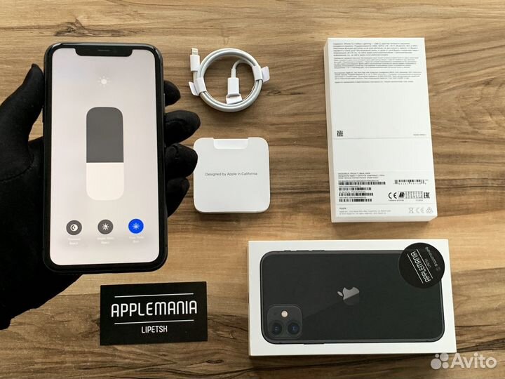 iPhone 11, 64 ГБ
