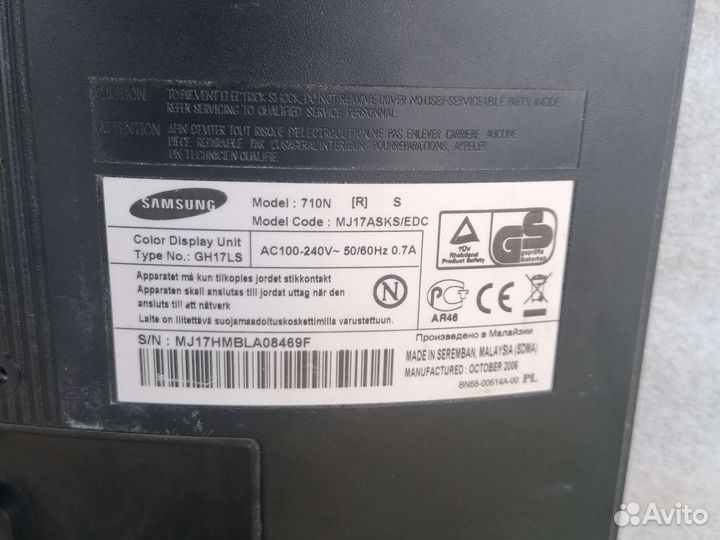 Монитор для компьютера Samsung