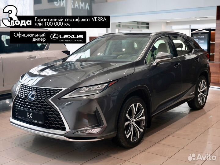 Lexus RX 3.5 CVT, 2022