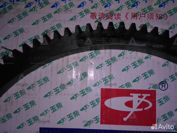 Венец маховика (99 зуб.D-401 мм) двигателя