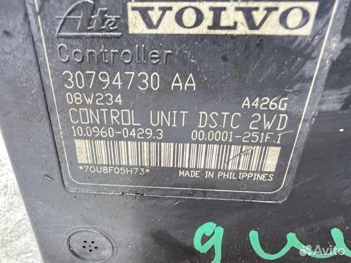 Блок ABS В сборе Volvo C30 S40 V50 30794730
