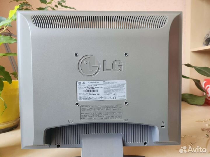 Монитор LG flatron L1715S