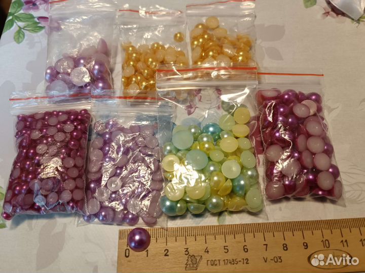 Полубусины разных цветов и размеров для творчества