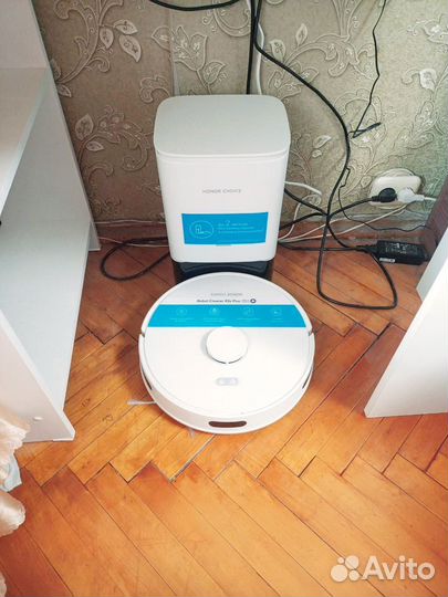 Робот пылесос honor choice robot cleaner r2s plus