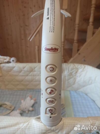 Кроватка люлька simplicity