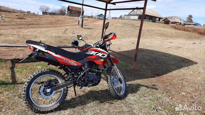 Китайский эндуро 300