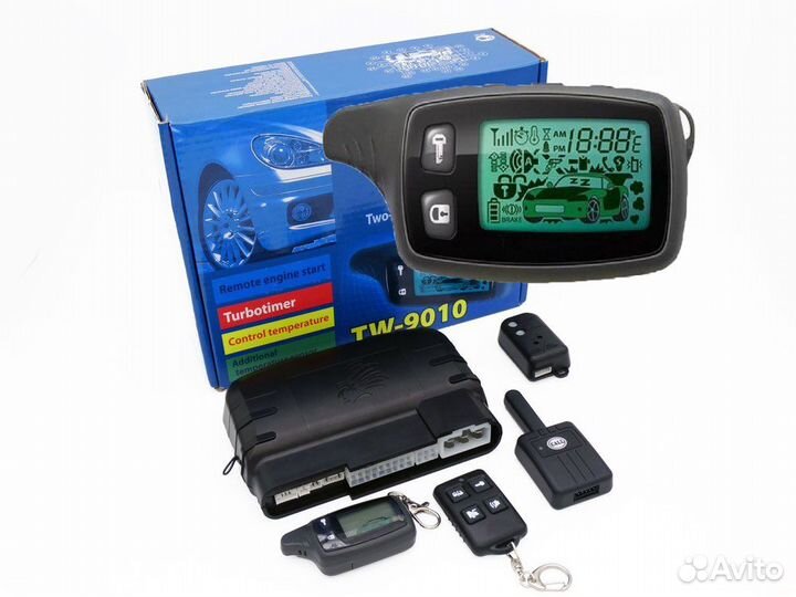 Сигнализация с автозапуском