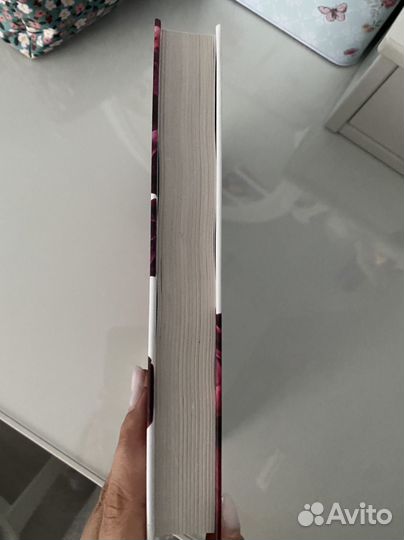 Моя вина книга