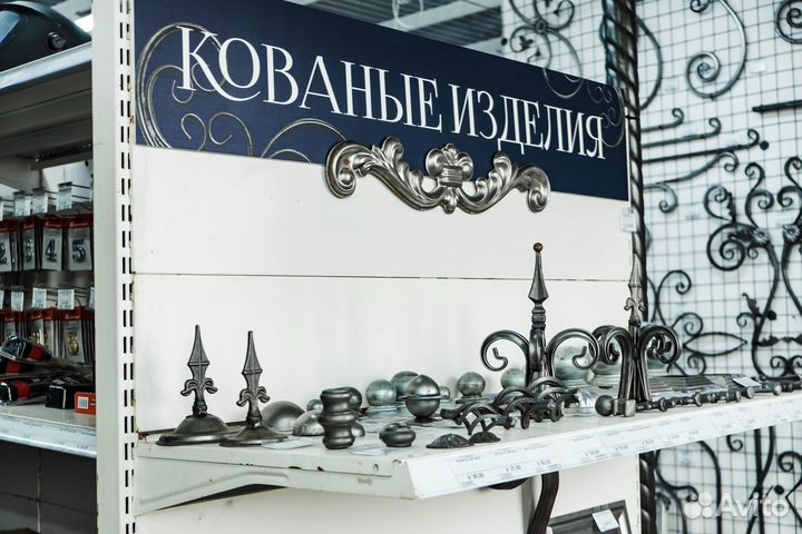 Ковка для дома Кованые элементы опт