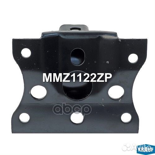 Опора двигателя MMZ1122ZP MMZ1122ZP Krauf