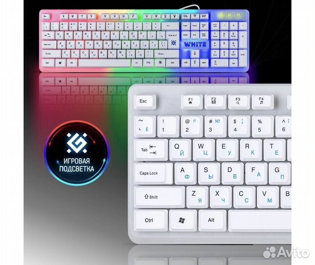 Игровая клавиатура мембранная(full size)