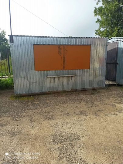 Гараж, 16 м²