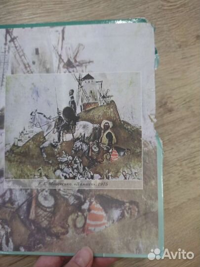 Учебник по литературе 6 класс