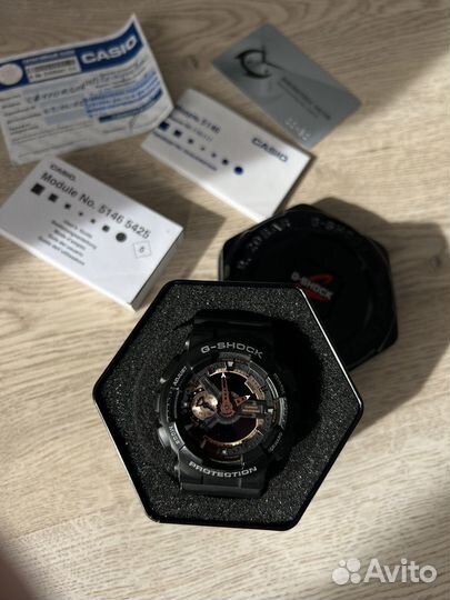 Часы casio G shock