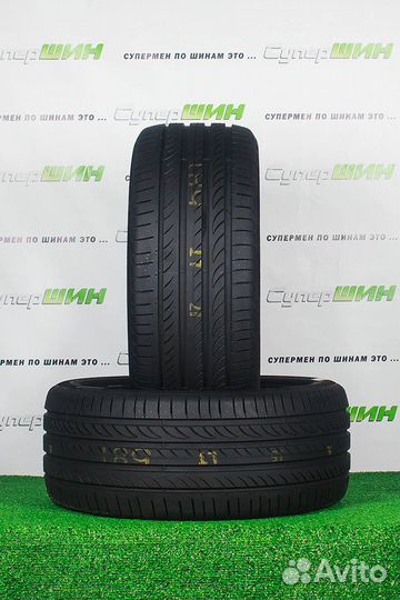 Pirelli Powergy 225/45 R17