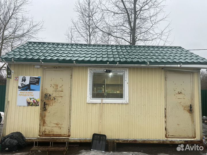 Торговый павильон, бытовка