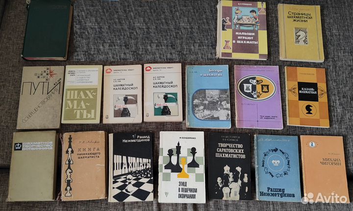 Пополнение. Огромная коллекция шахматных книг