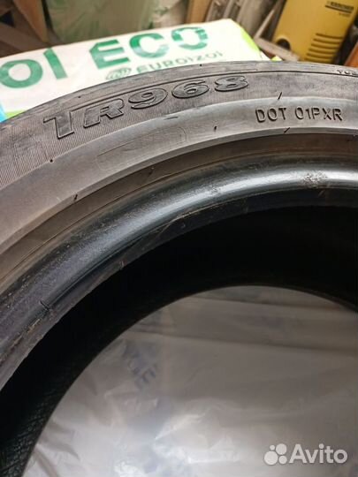 Triangle TR968 205/55 R16