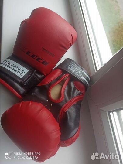 Боксерский шлем, перчатки, кистевые бинты