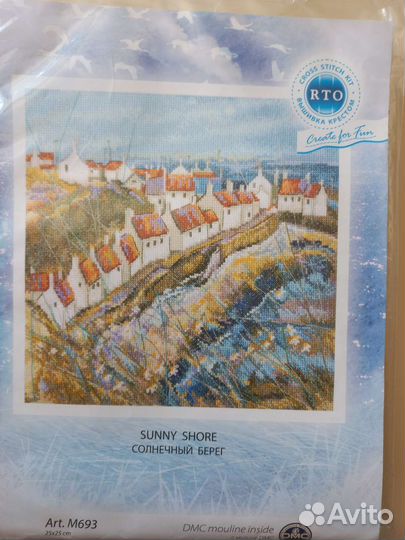 Набор для вышивания крестом рто